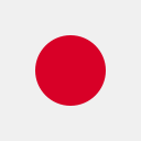 日本語